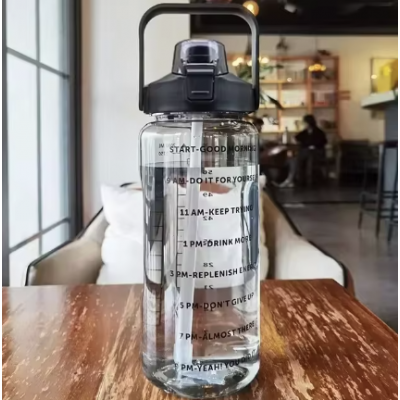 Bidon apă cu pai 2l negru